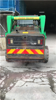 Bobcat Skid Steer Loader S650