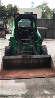 Bobcat Skid Steer Loader S650